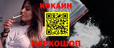 а пвп мука Лениногорск