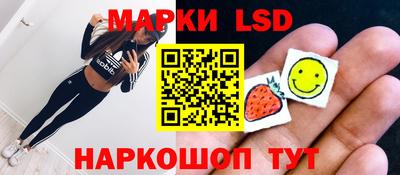 а пвп мука Лениногорск