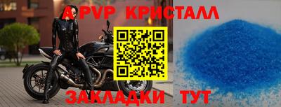 хмурый Лесной