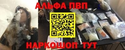 хмурый Лесной
