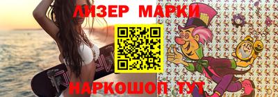 а пвп мука Лениногорск