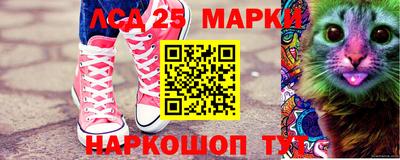 а пвп мука Лениногорск