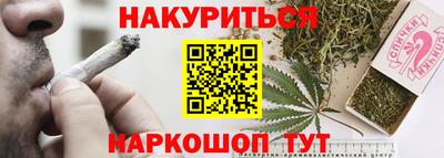хмурый Лесной