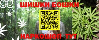 а пвп мука Лениногорск