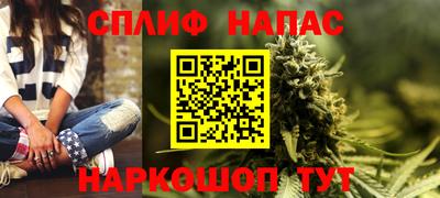 хмурый Лесной