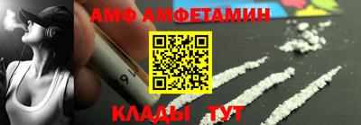 хмурый Лесной