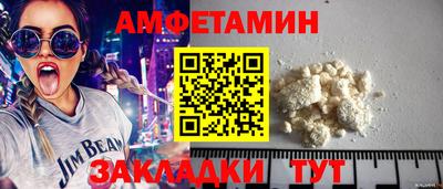 а пвп мука Лениногорск
