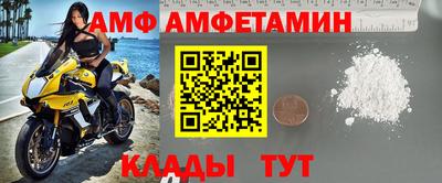 хмурый Лесной
