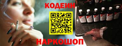 а пвп мука Лениногорск