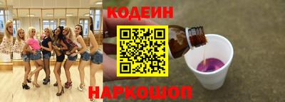 а пвп мука Лениногорск