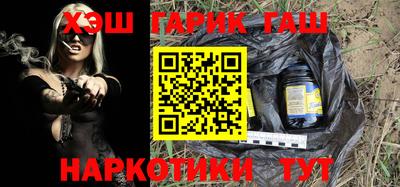 хмурый Лесной